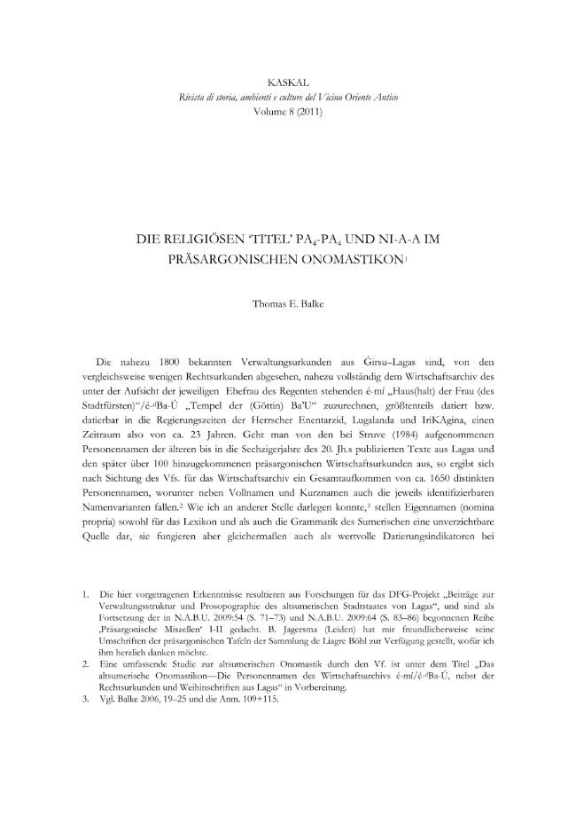 Sample page