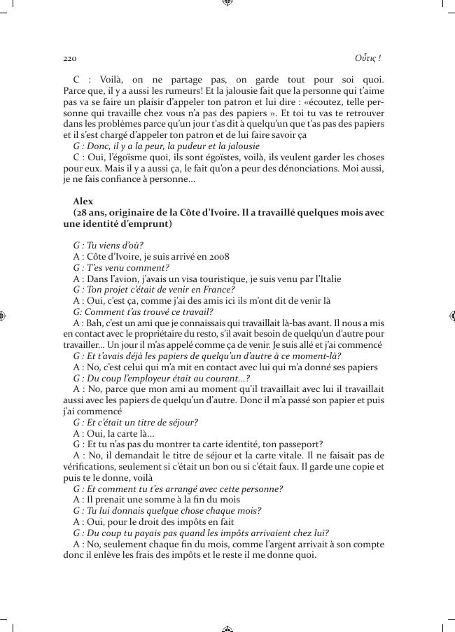 Exemple de page