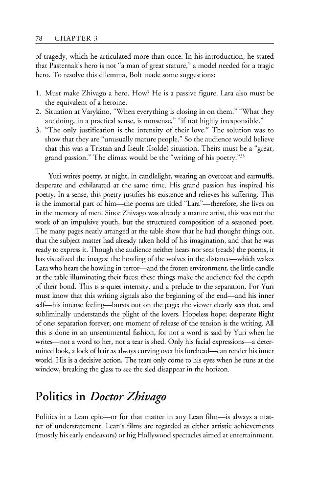 Exemple de page