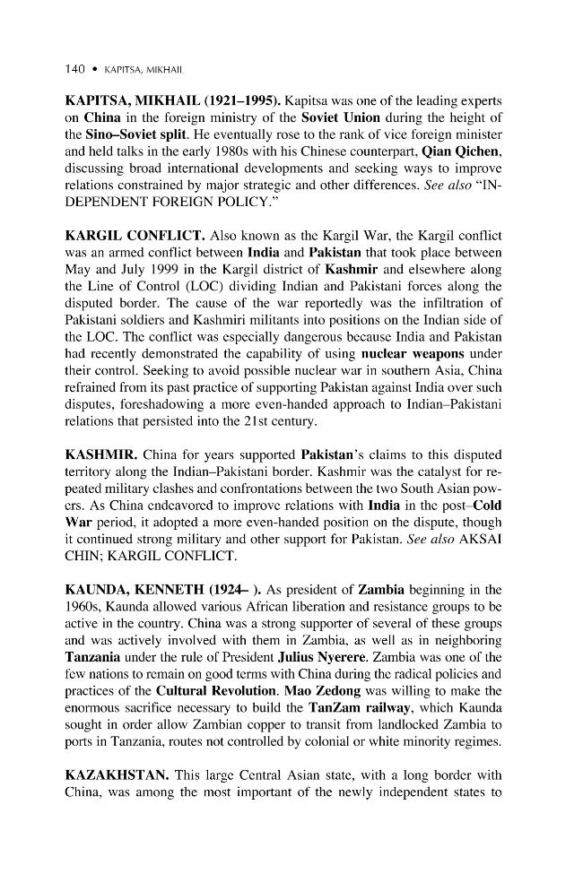 Página de muestra