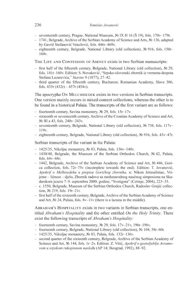 Exemple de page
