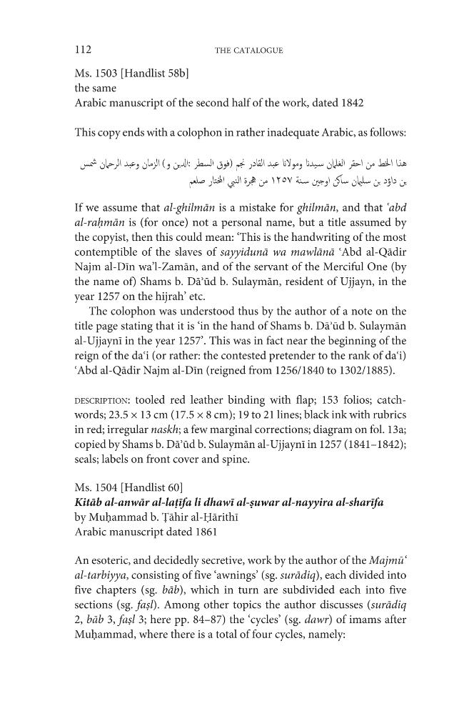 Sample page