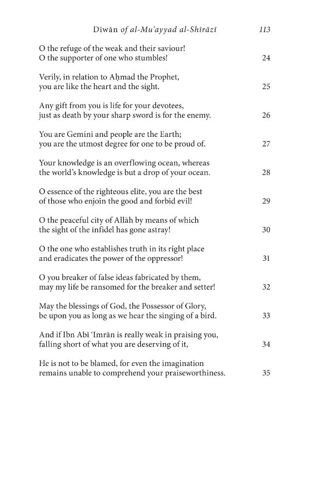 Sample page