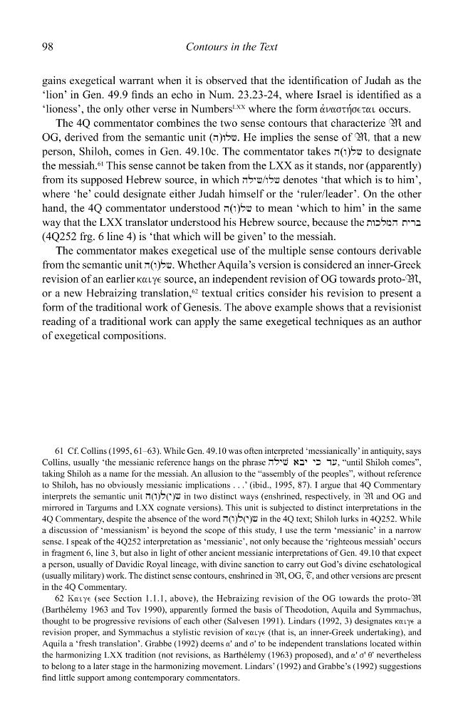 Sample page