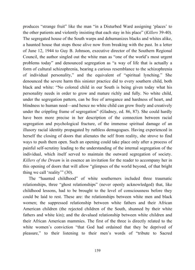 Exemple de page