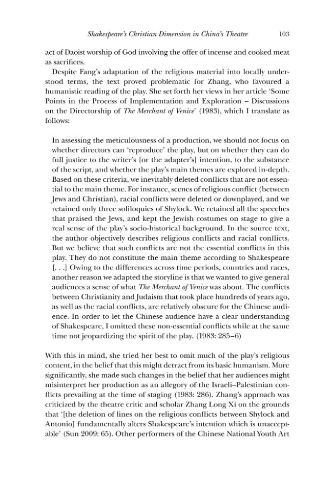 Sample page