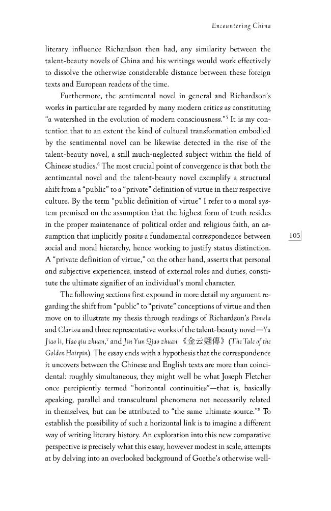 Sample page