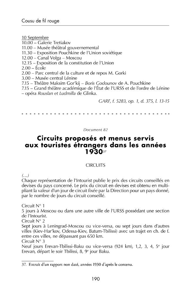 Probeseite