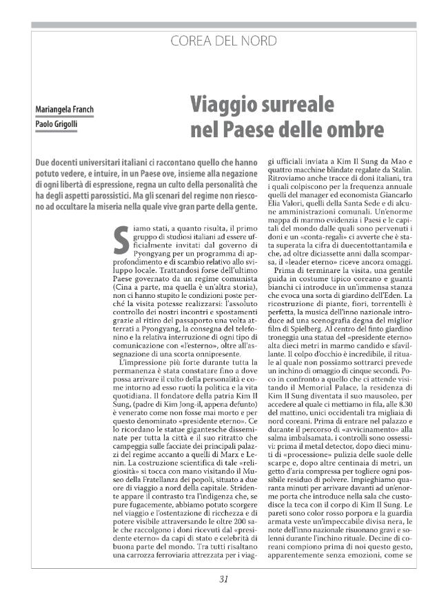 Pagina campione