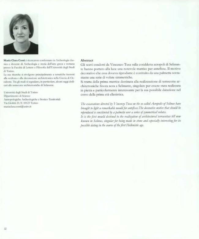 Pagina campione