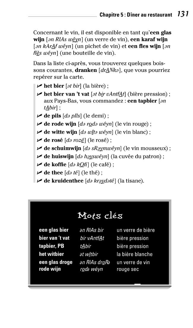 Probeseite