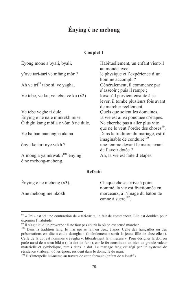 Pagina campione