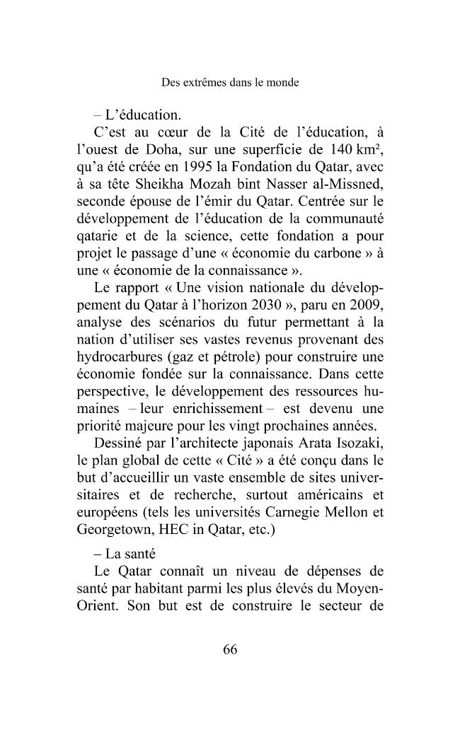 Sample page