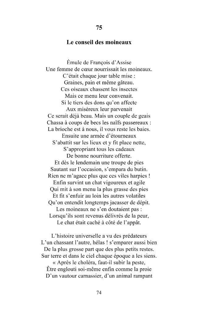 Probeseite