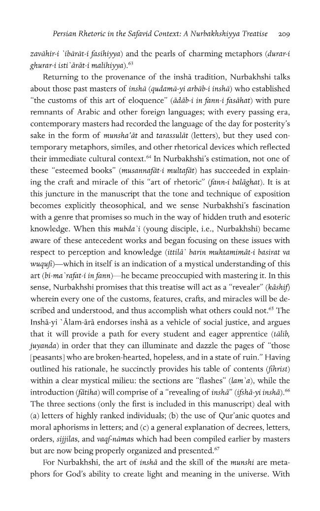 Sample page