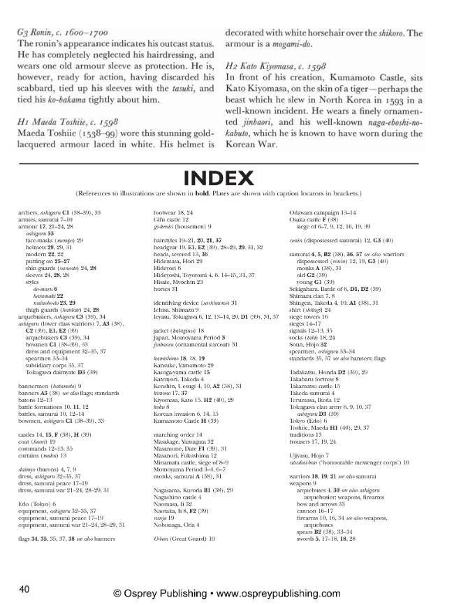 Exemple de page