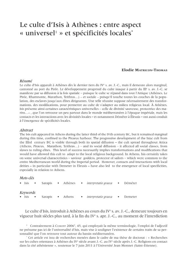 Sample page