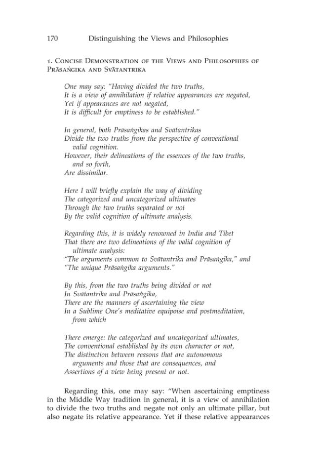 Sample page