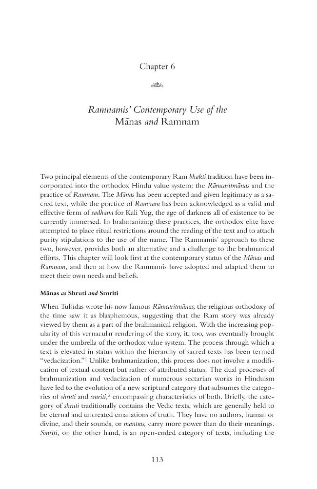 Sample page