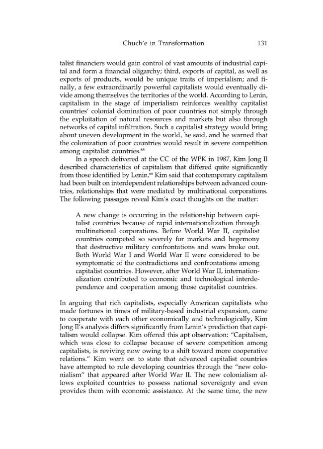 Exemple de page