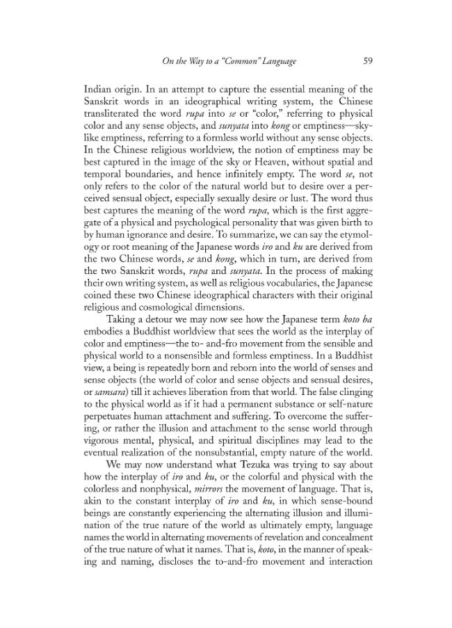 Sample page