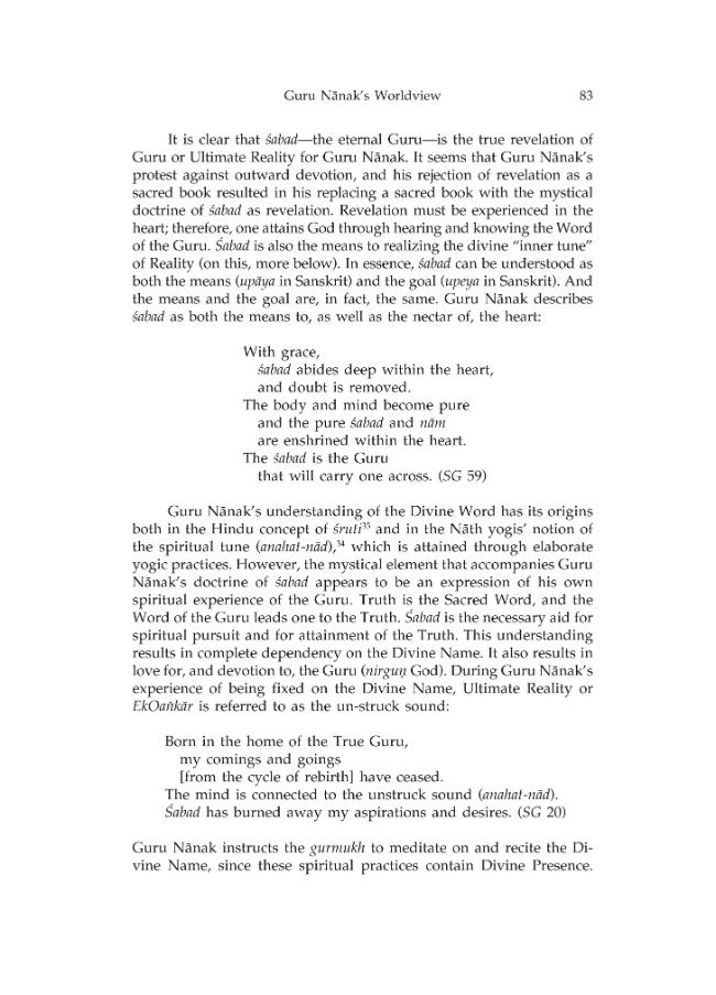 Sample page