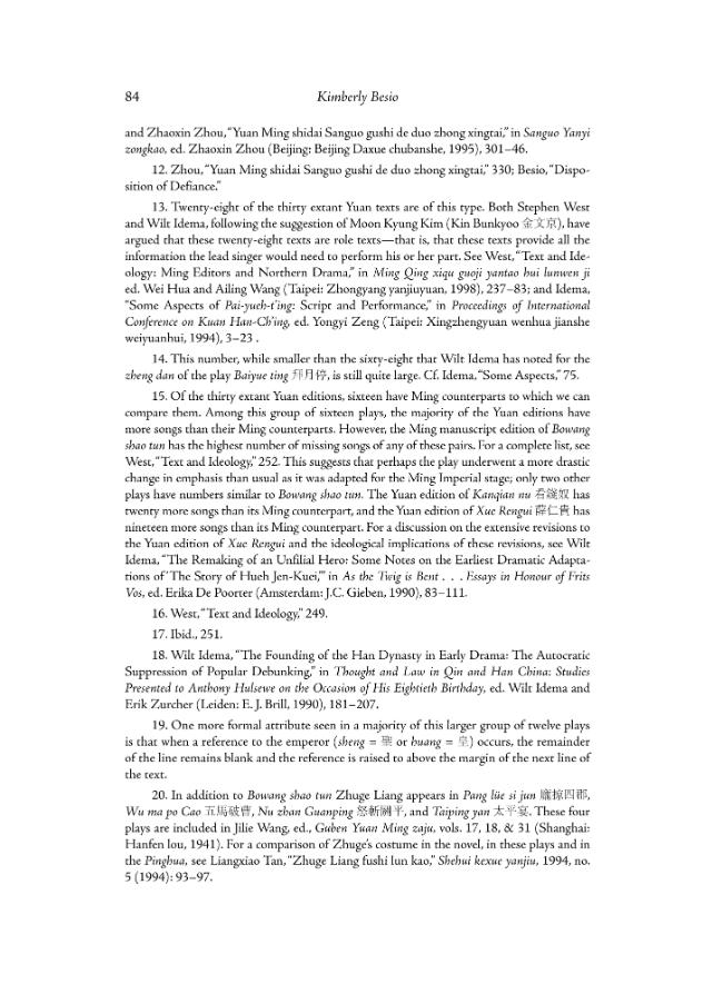Sample page