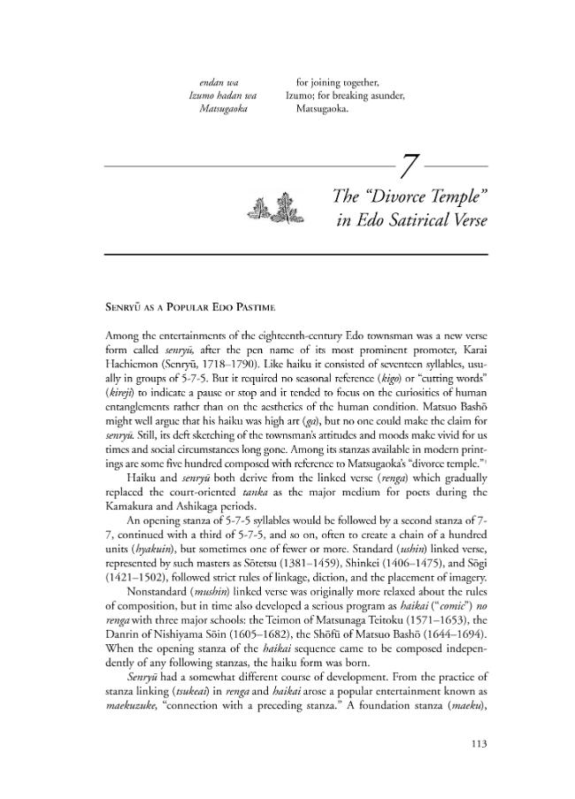Sample page