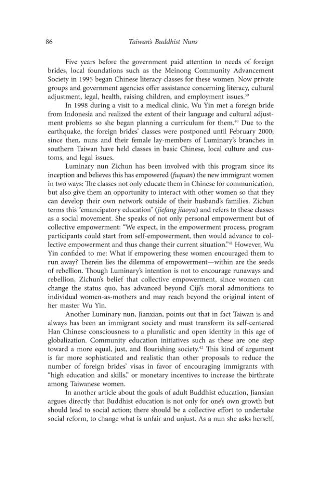 Exemple de page