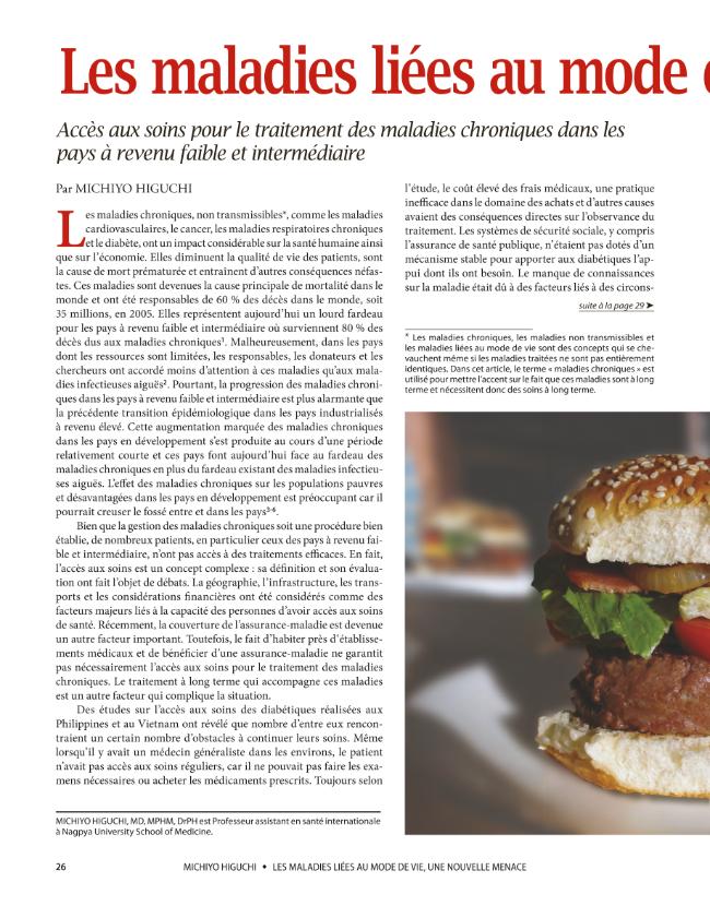 Probeseite