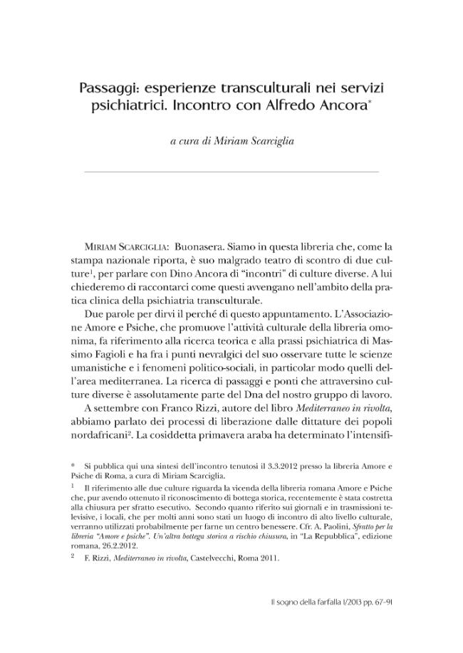 Pagina campione