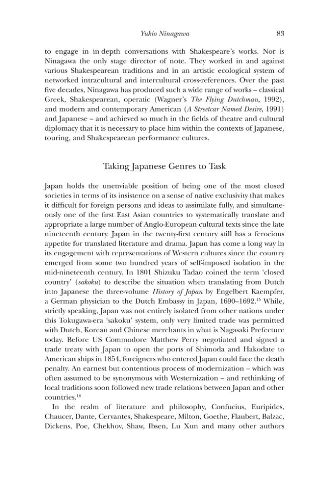 Exemple de page