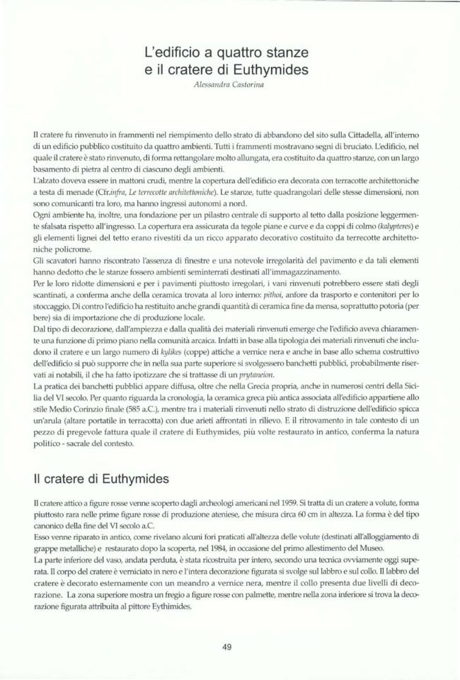 Sample page