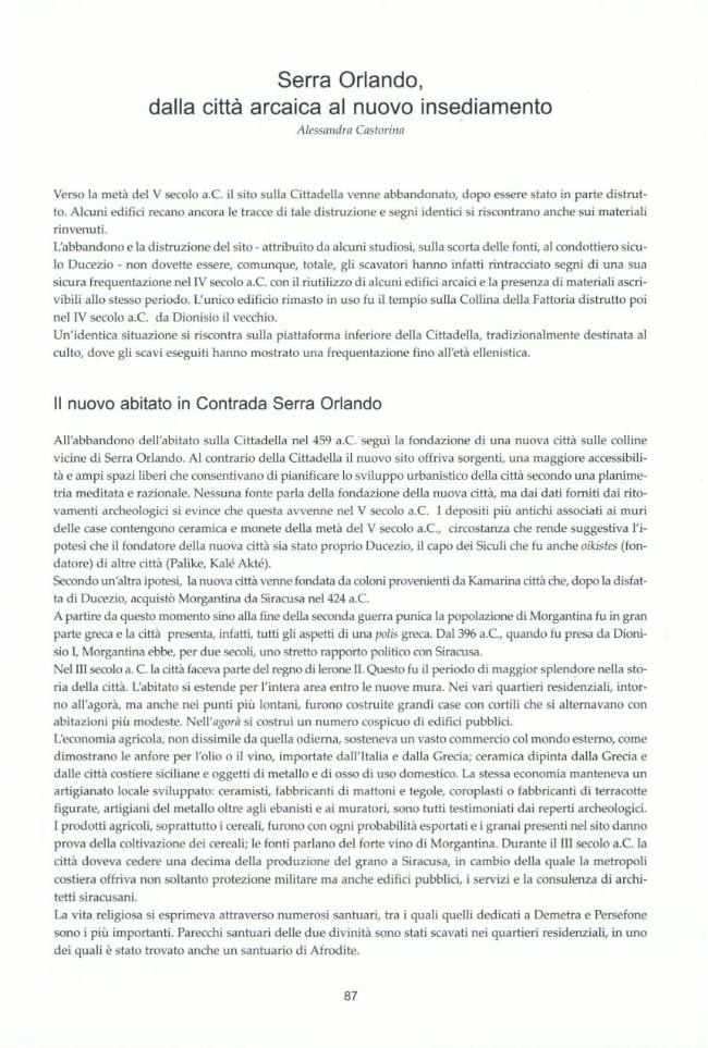 Sample page