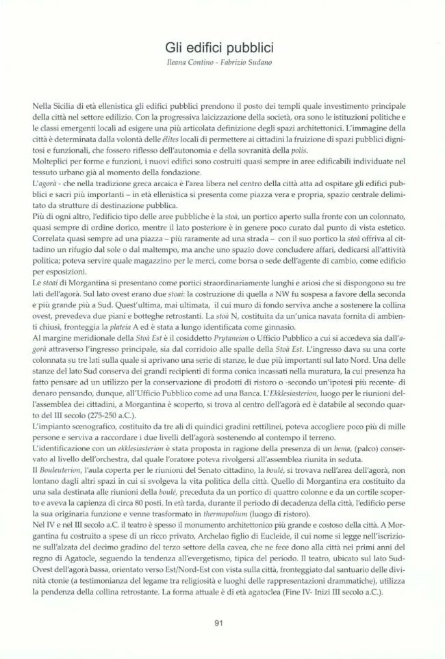 Pagina campione