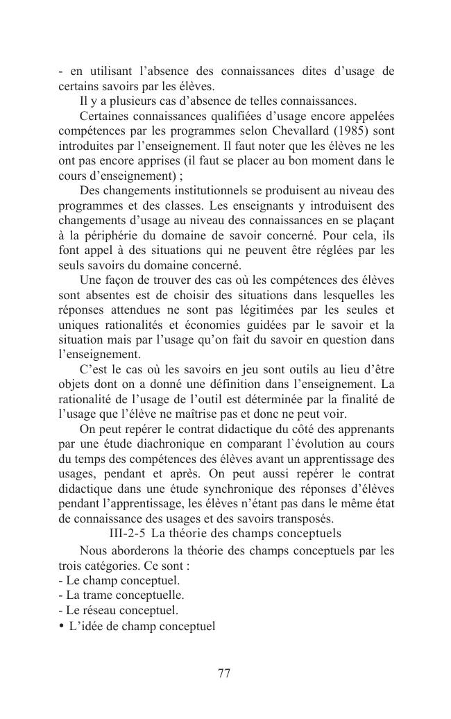 Pagina campione