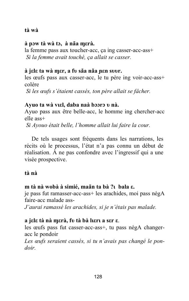 Exemple de page