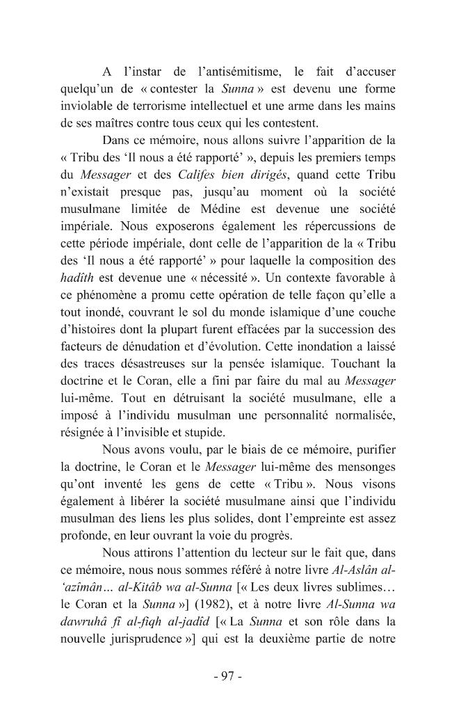 Exemple de page