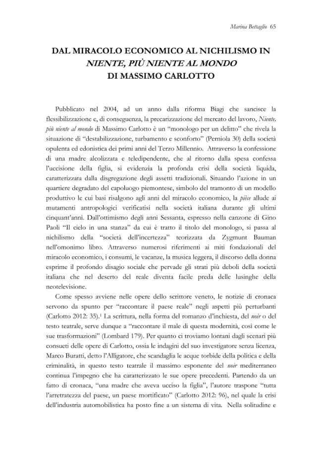 Exemple de page