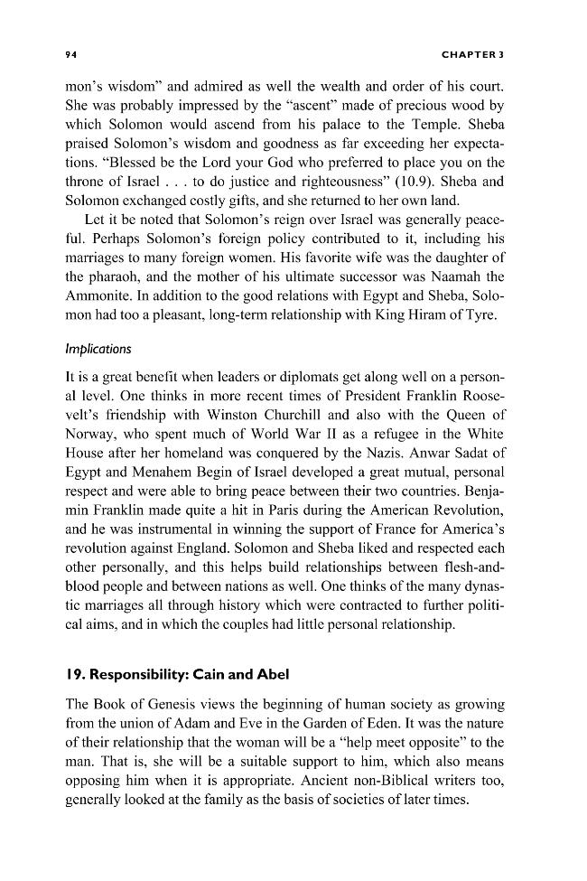 Exemple de page