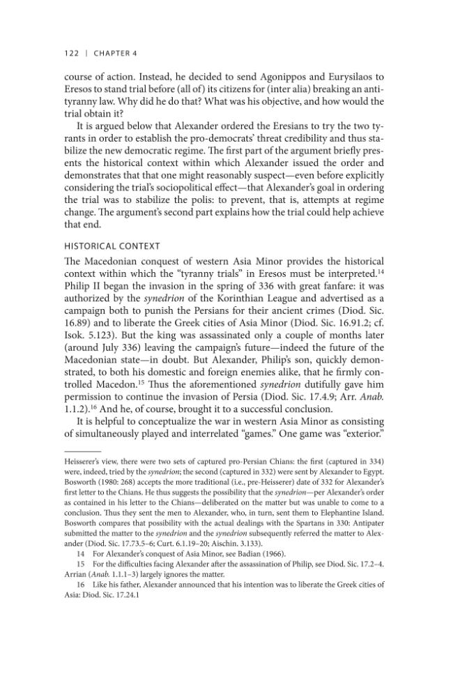 Sample page