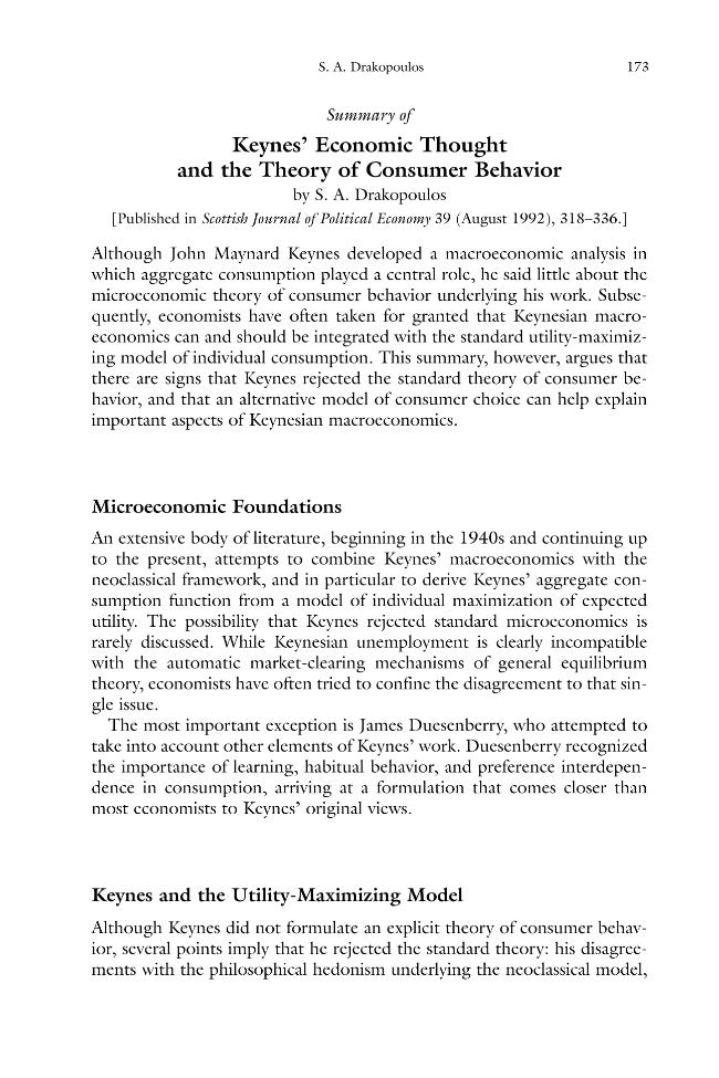 Exemple de page