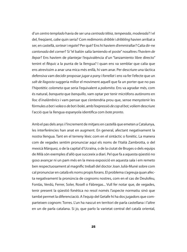 sample_page