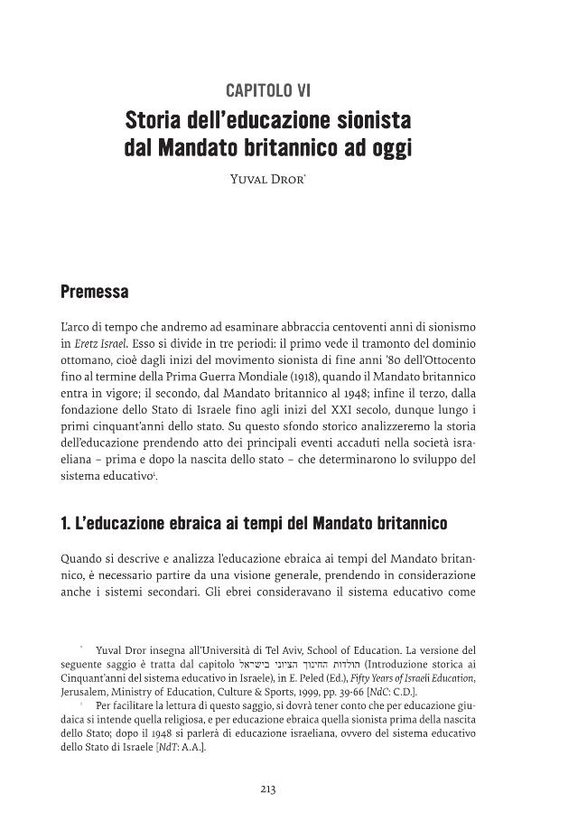 Sample page