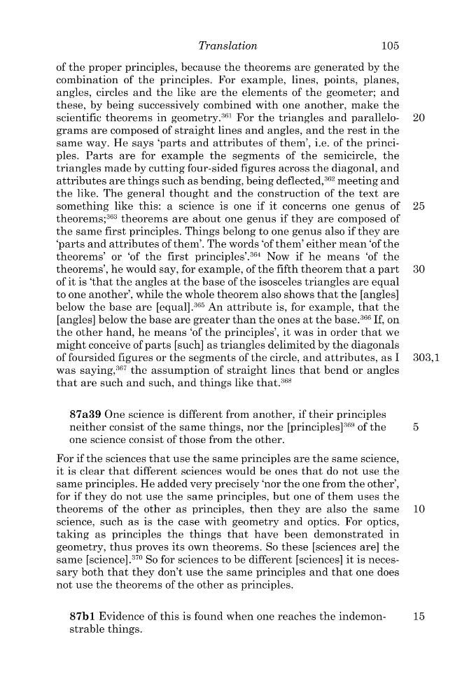 Exemple de page
