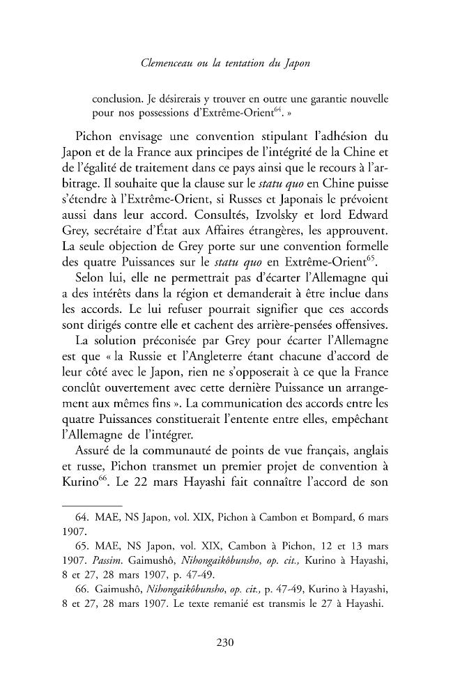 Exemple de page