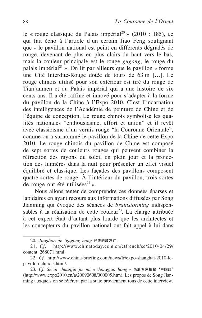 Exemple de page