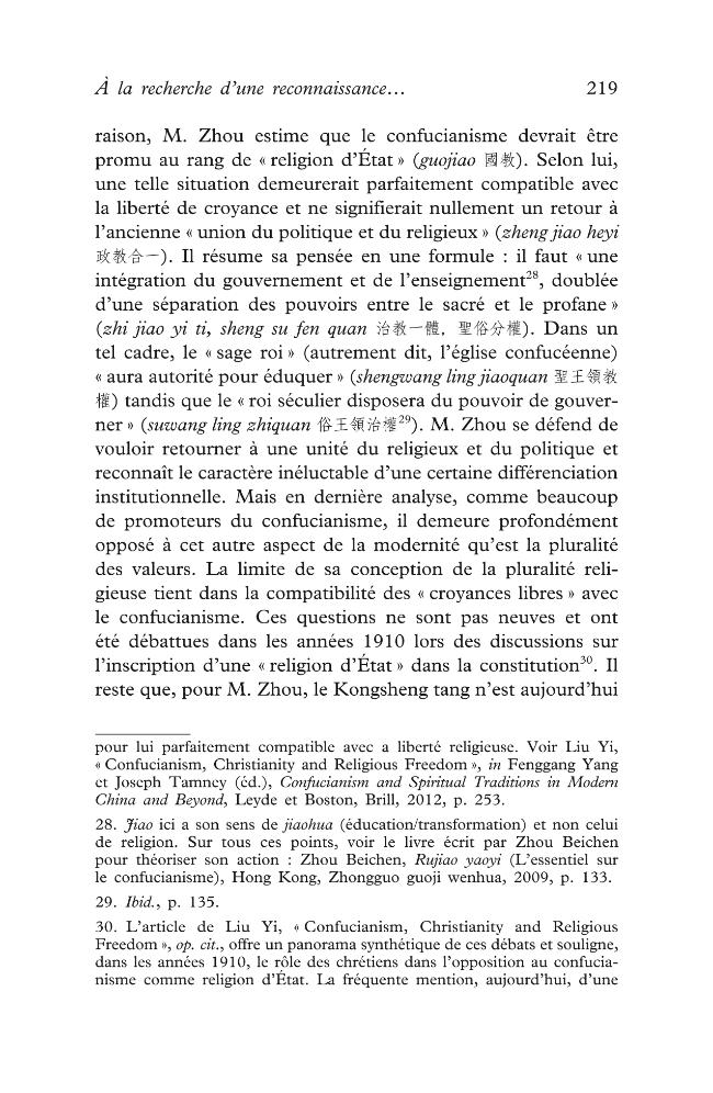 Exemple de page