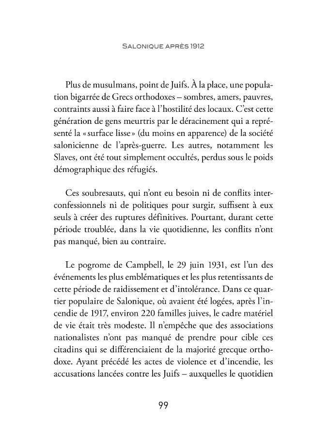 Exemple de page