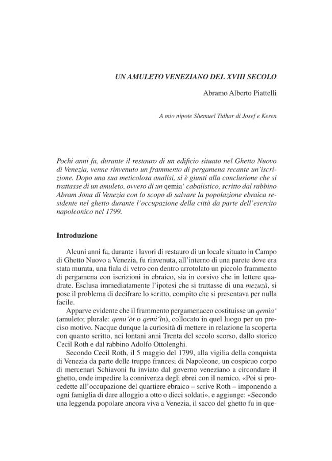 Pagina campione